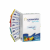 Kamagra Oral Jelly